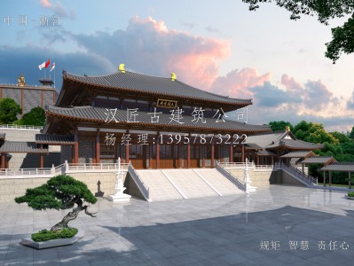 泗县寺庙建筑大殿施工方案设计图